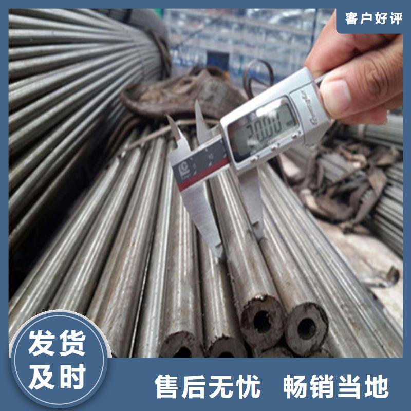 無縫鋼管-厚壁方管符合標準