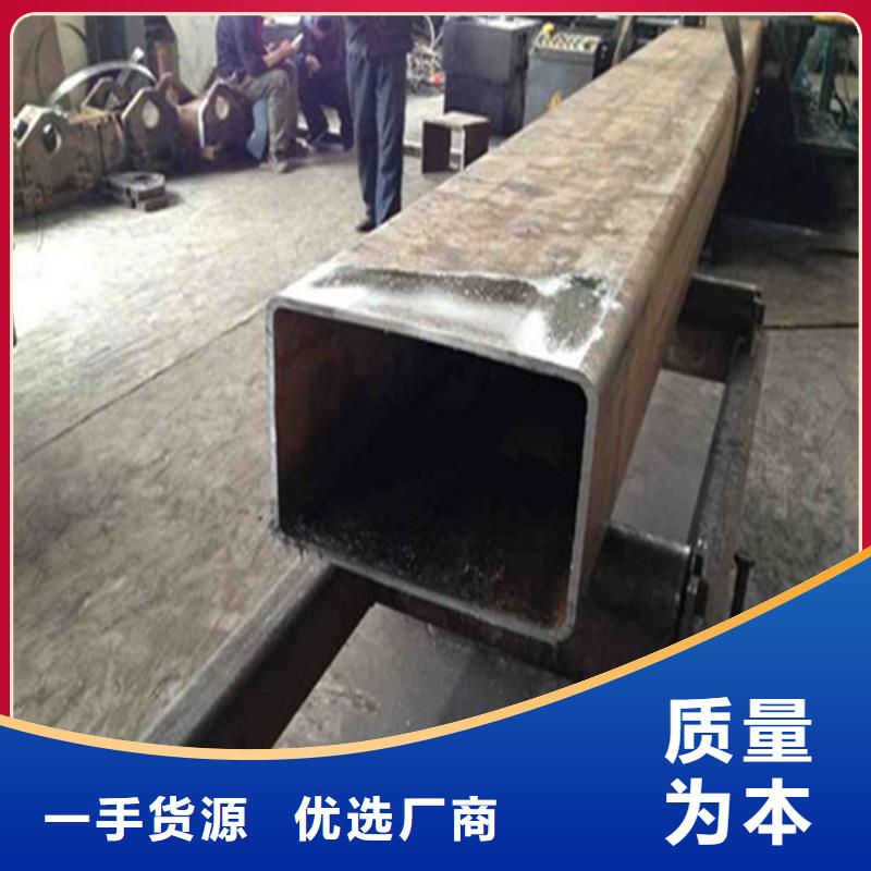 方管Q345B無縫鋼管極速發(fā)貨