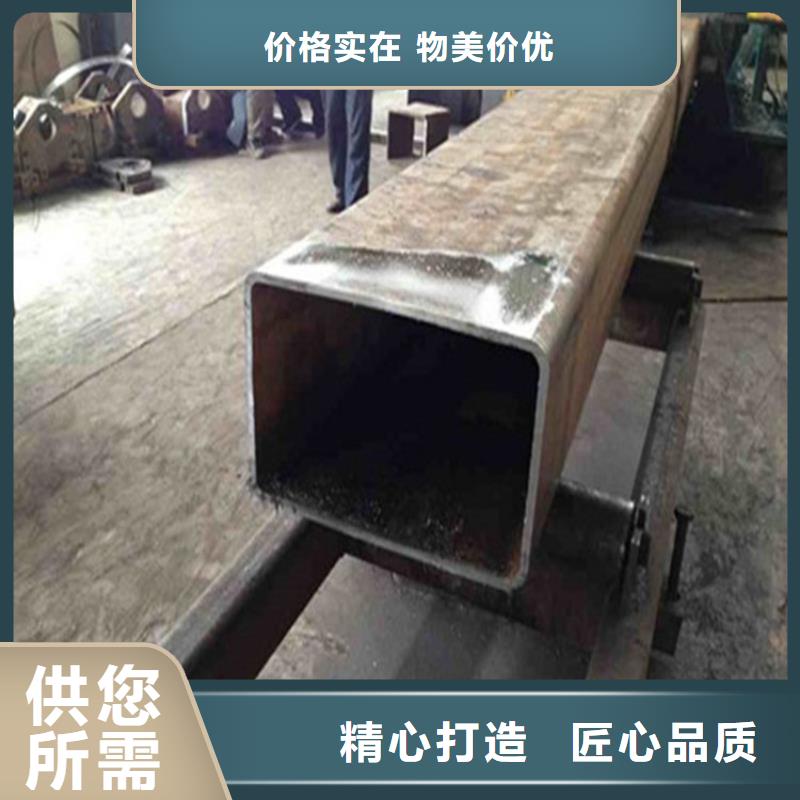 方管厚壁方管让客户买的放心
