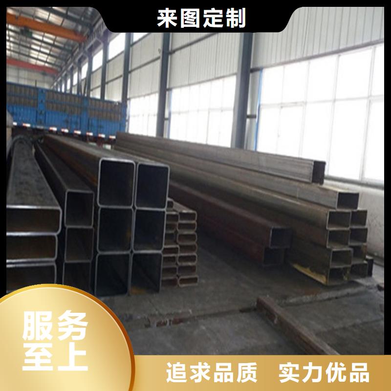 方管厚壁方管工廠直營