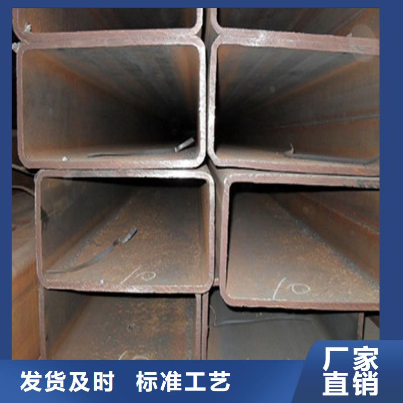 方管Q345B無縫鋼管極速發(fā)貨