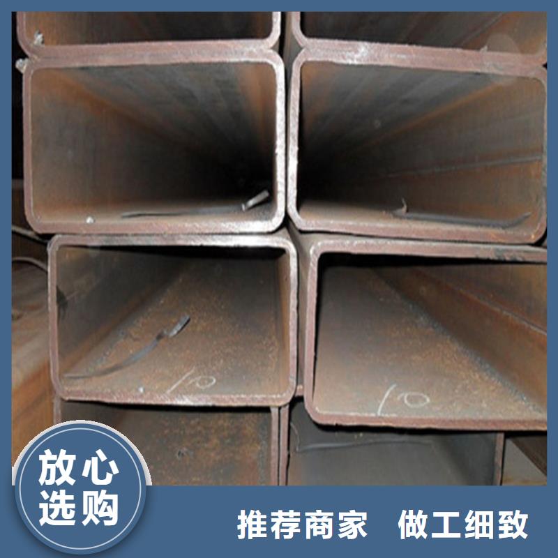 方管厚壁方管工廠直營