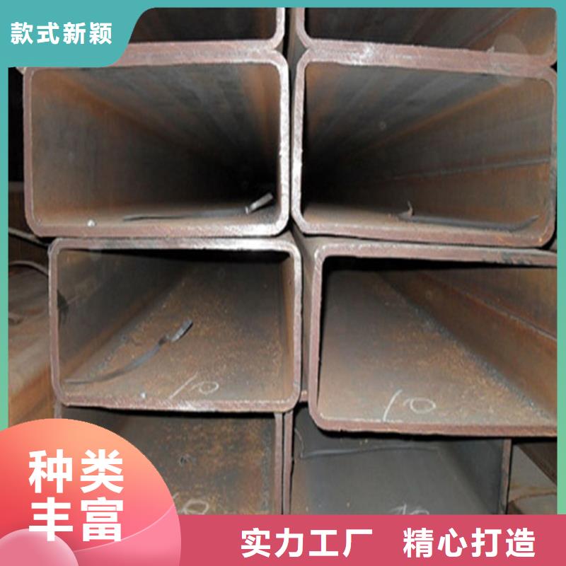 方管无缝方管常年供应