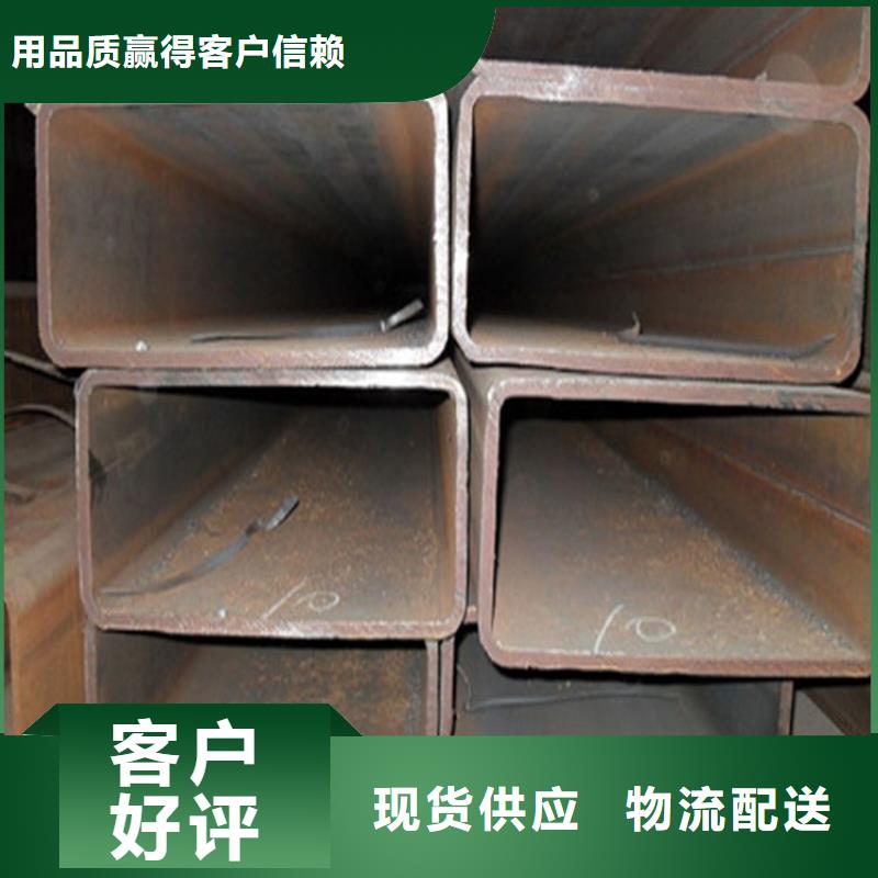 方管無縫鋼管廠自有廠家