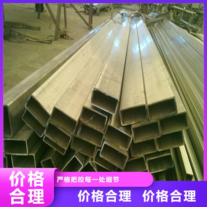 方管Q345B无缝钢管极速发货
