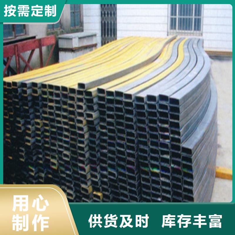 方管厚壁方管多种规格供您选择