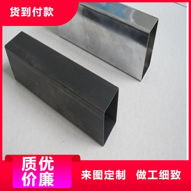 无缝钢管厂家视频-无缝钢管厂家(武恒)覆盖地域江西省萍乡市湘东|安源|九江|赣州|景德镇|宜春