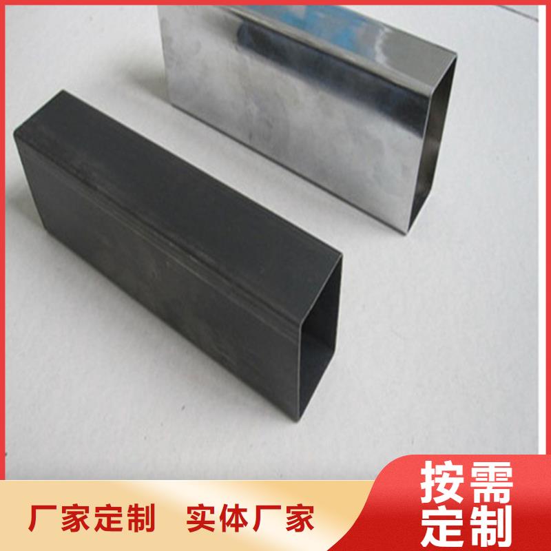 方管Q345B無縫鋼管極速發(fā)貨