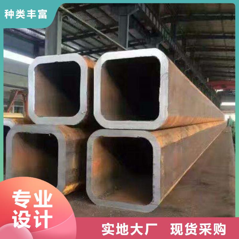 方管無縫鋼管廠自有廠家