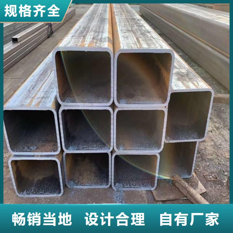 方管厚壁方管多种规格供您选择
