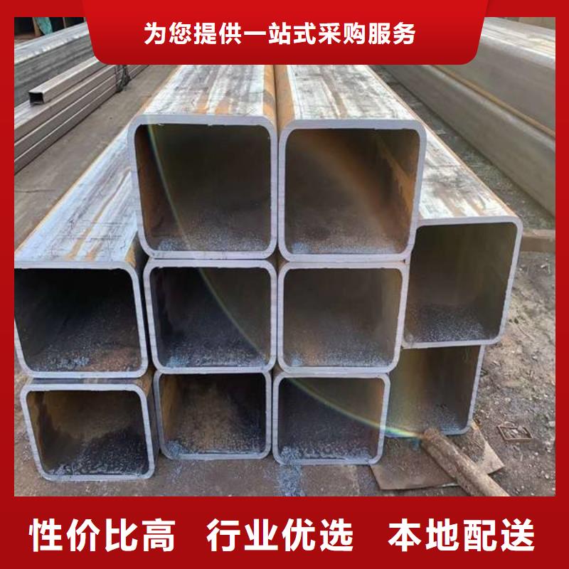 方管Q345B无缝钢管您想要的我们都有