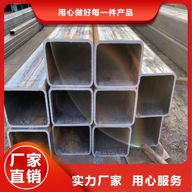 方管20#无缝钢管材质实在