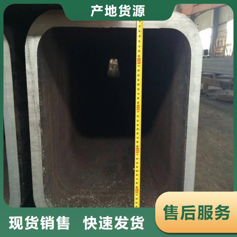 方管20#無縫鋼管品質(zhì)保證實力見證