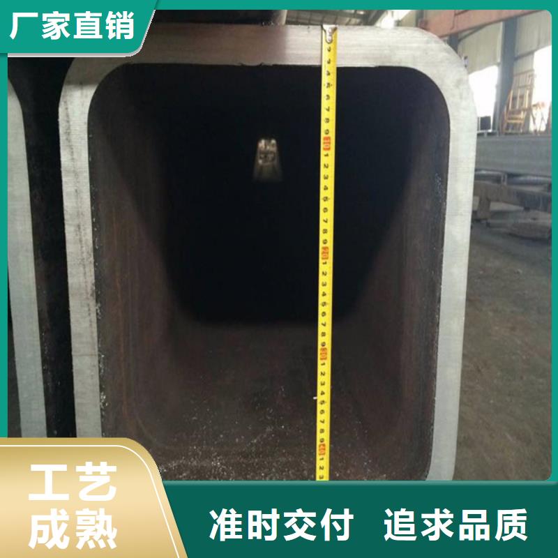 无缝钢管厂家视频-无缝钢管厂家(武恒)覆盖地域江西省萍乡市湘东|安源|九江|赣州|景德镇|宜春