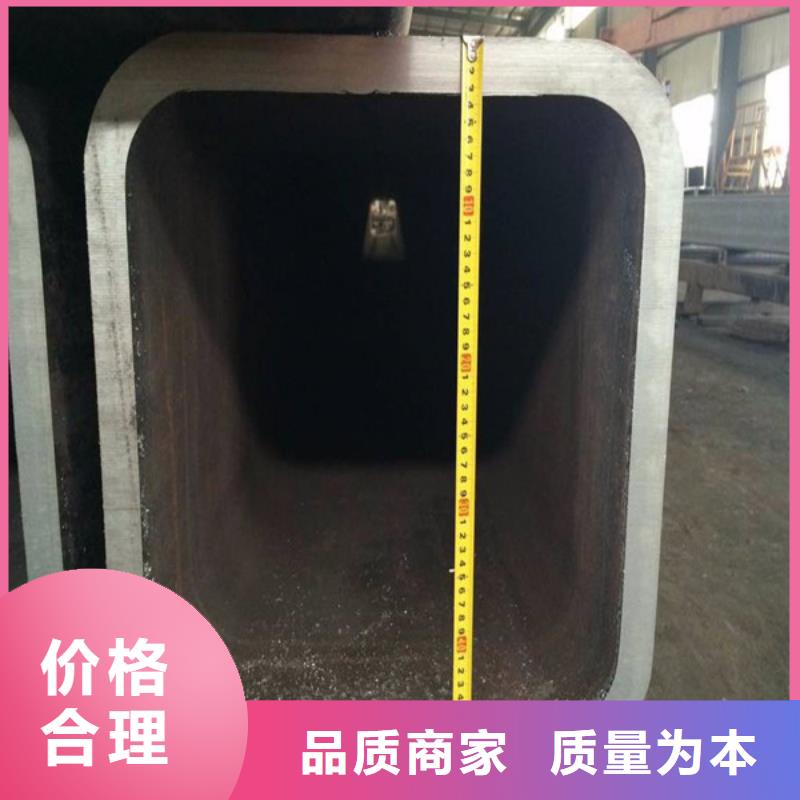 方管厚壁方管工廠直營(yíng)