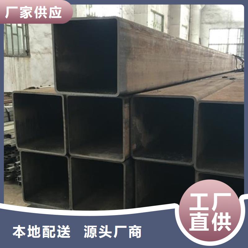 【方管無(wú)縫方管不斷創(chuàng)新】