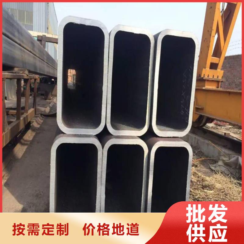 方管16mn无缝方管自主研发
