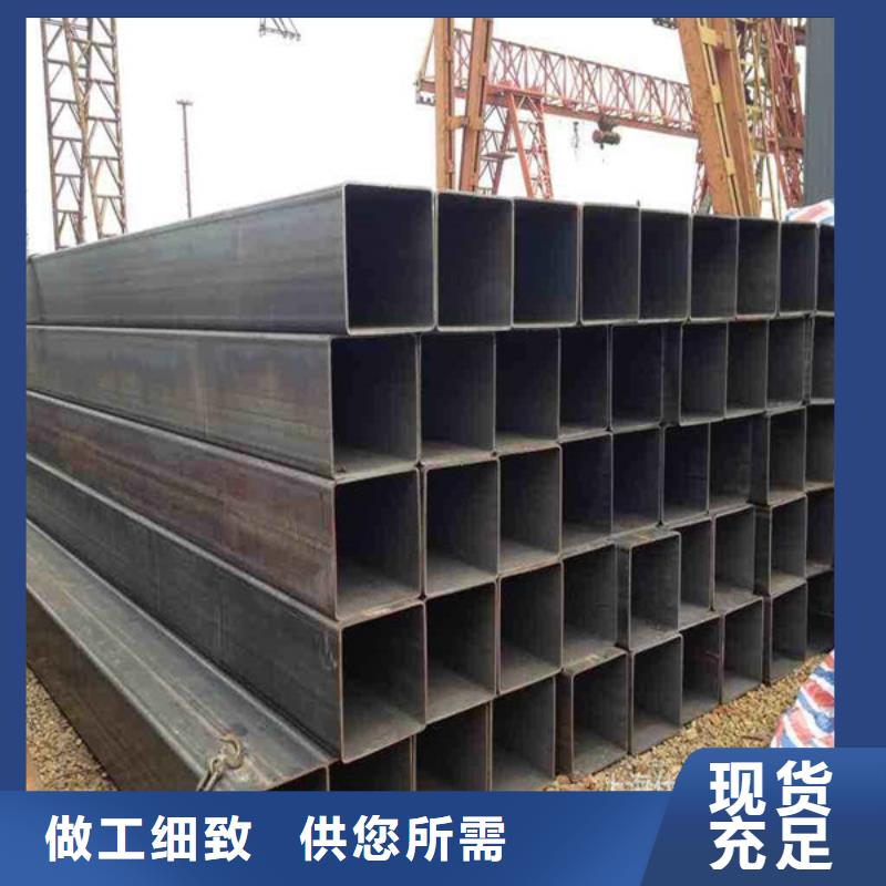 方管16mn無(wú)縫方管實(shí)力優(yōu)品