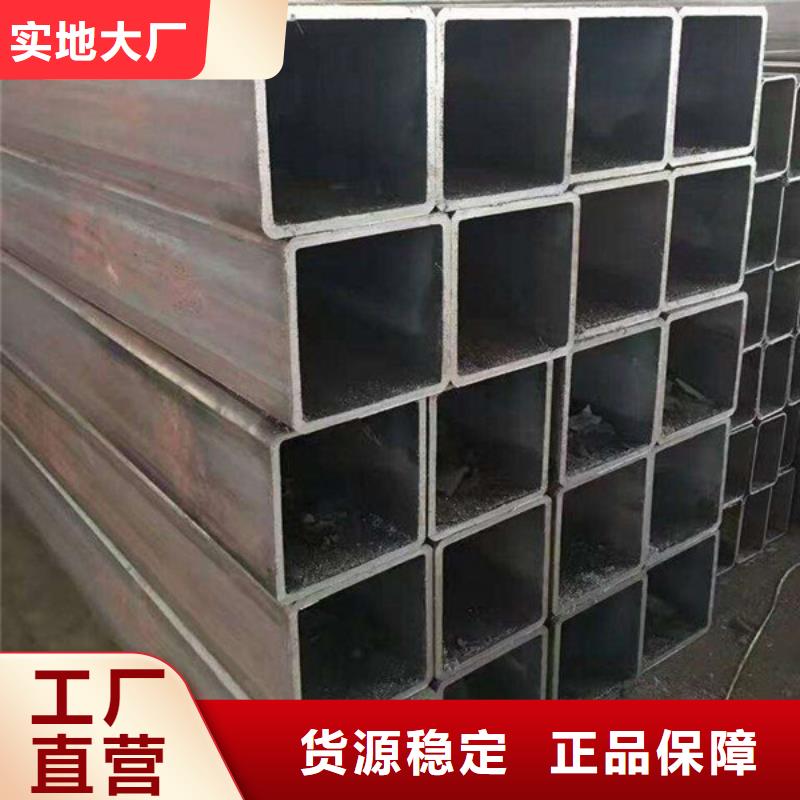 方管无缝钢管厂家源头厂家来图定制