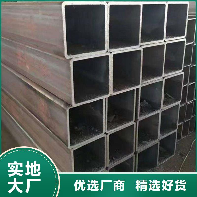 方管矩形管从源头保证品质