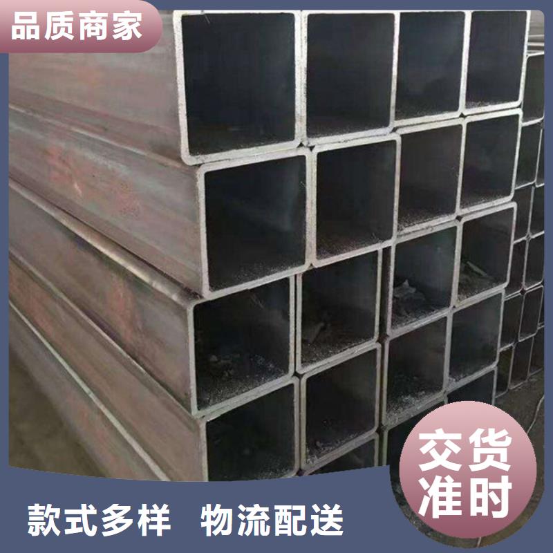 方管厚壁方管工廠直營(yíng)