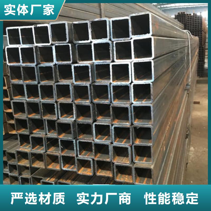 方管厚壁方管真正的源头厂家