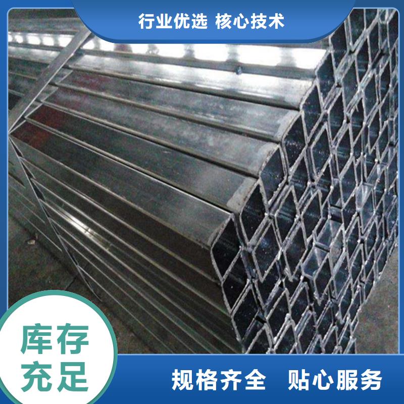 方管無縫鋼管廠家源頭廠家來圖定制