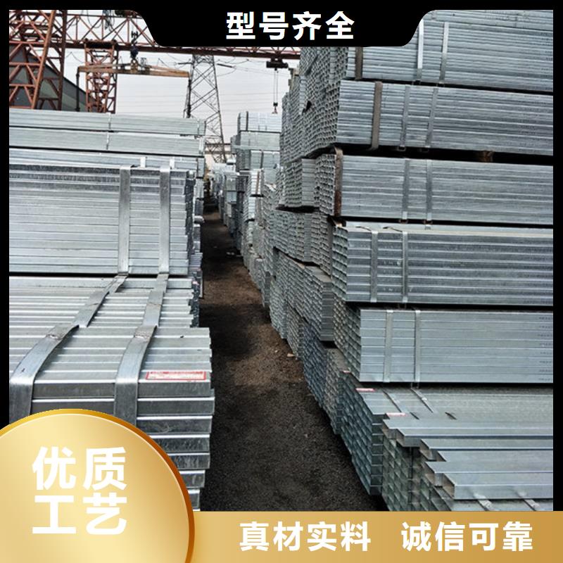 方管45#無縫鋼管質(zhì)量看得見