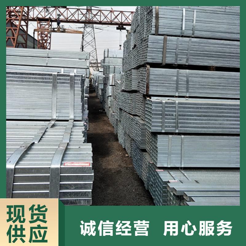 方管Q345B无缝钢管极速发货
