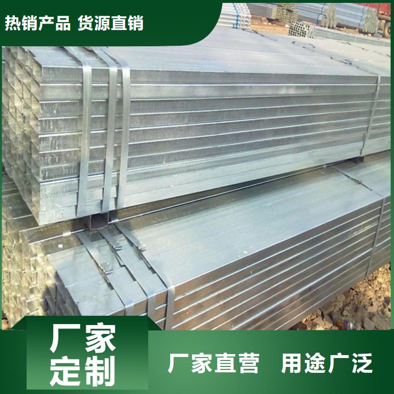 方管Q345B无缝钢管好产品不怕比