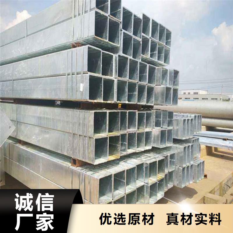 方管Q345B无缝钢管好产品不怕比