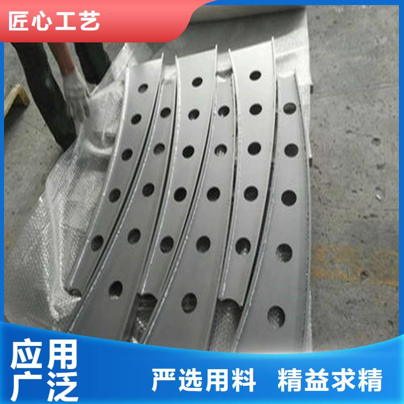 护栏-厚壁方管免费回电