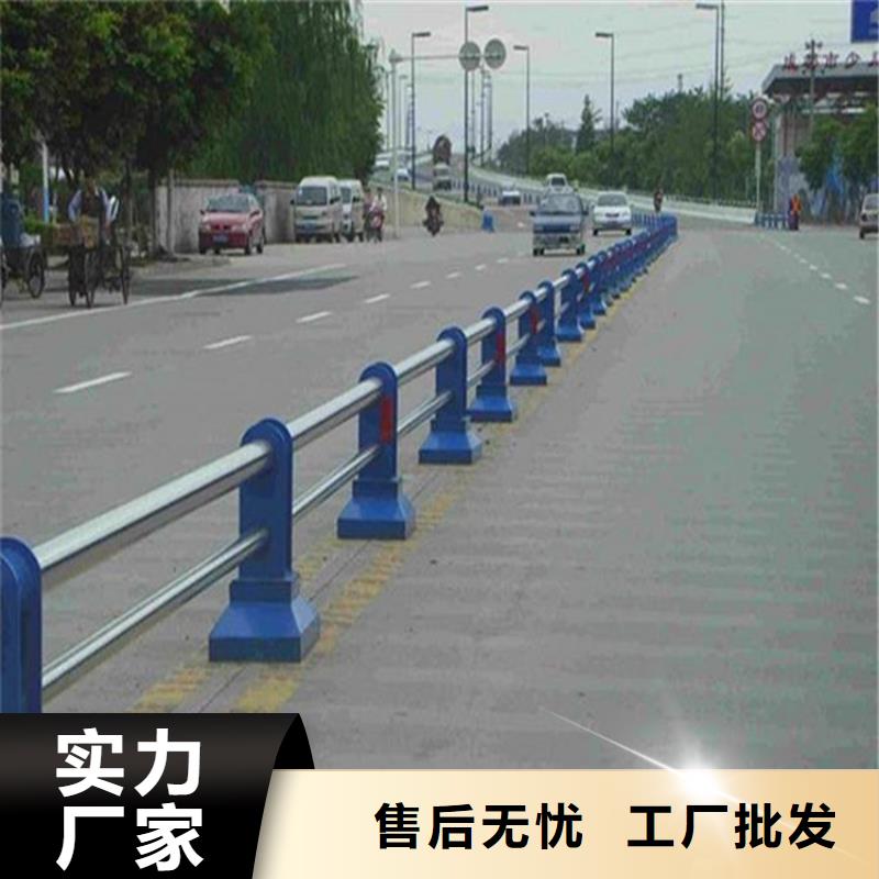 護(hù)欄無縫方管現(xiàn)貨銷售
