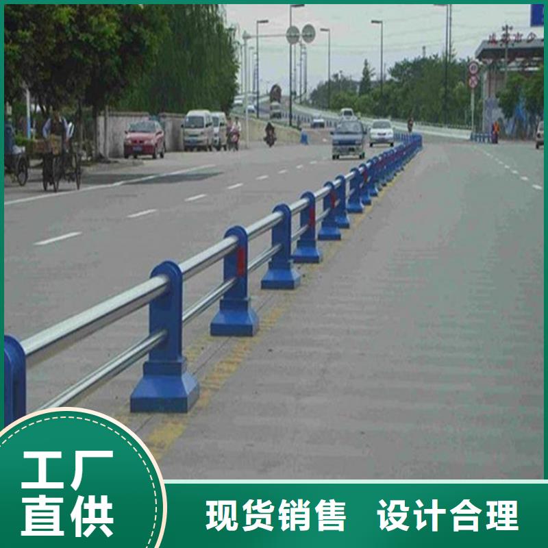 護(hù)欄無(wú)縫鋼管好貨直供