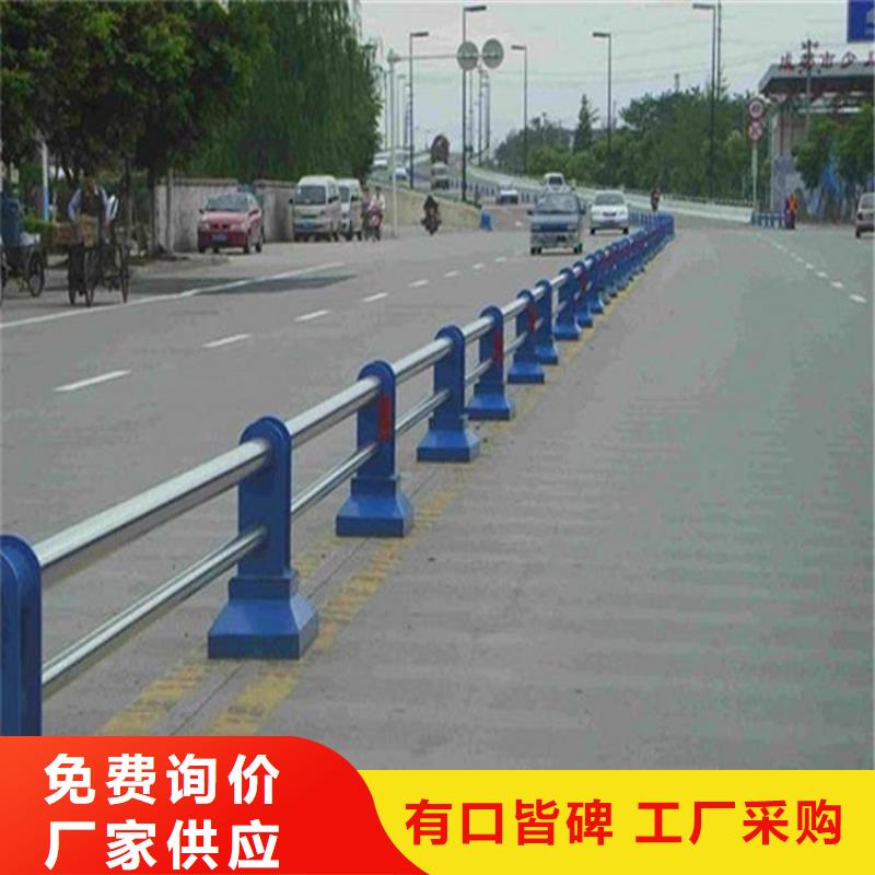 護(hù)欄20#無縫鋼管放心選購