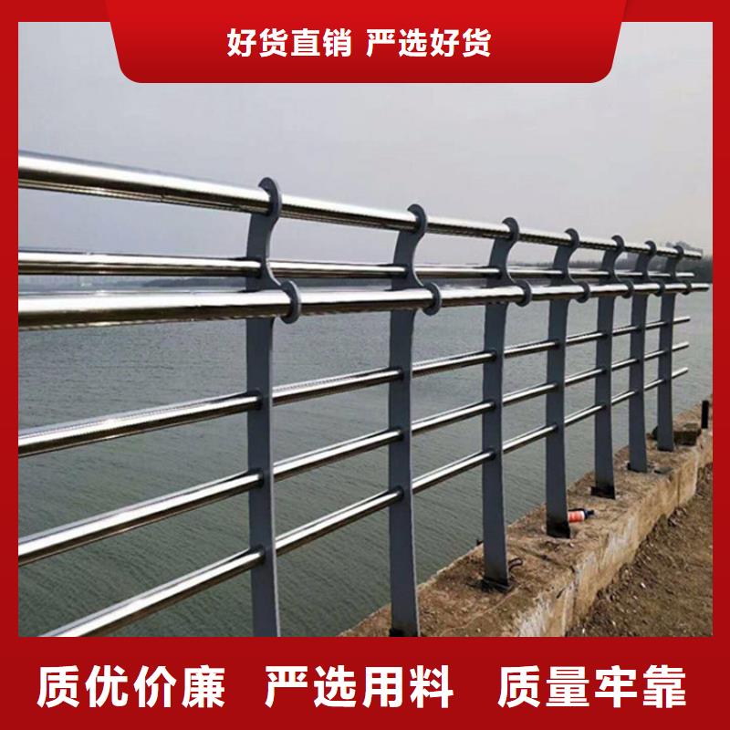 護欄無縫方管大品牌值得信賴