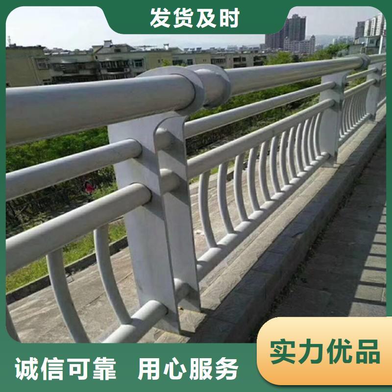 護欄無縫鋼管廠經(jīng)驗豐富質(zhì)量放心