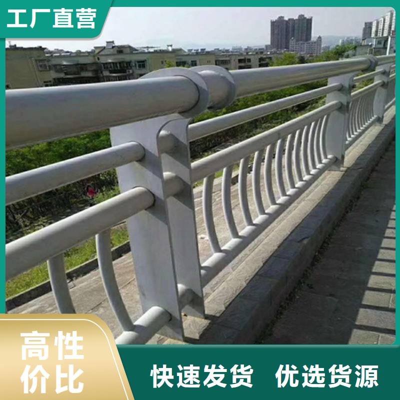 護(hù)欄20#無縫鋼管放心選購