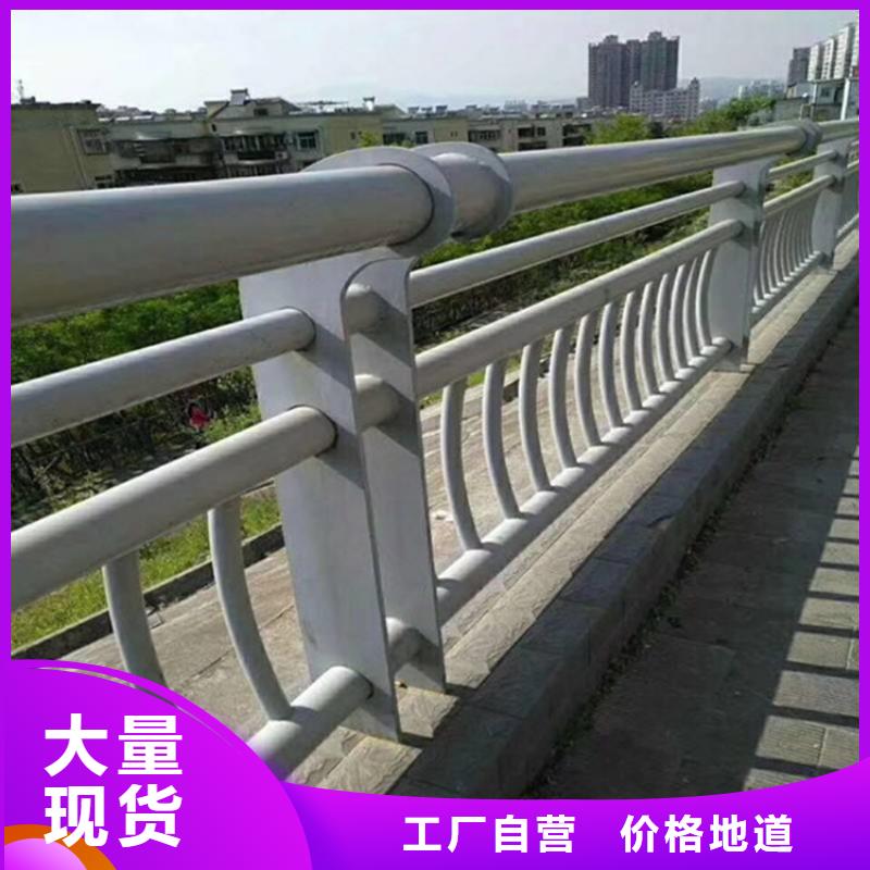 护栏Q345B无缝钢管精选货源