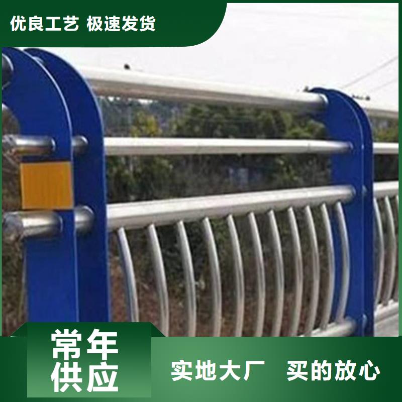 护栏无缝方管价格公道合理