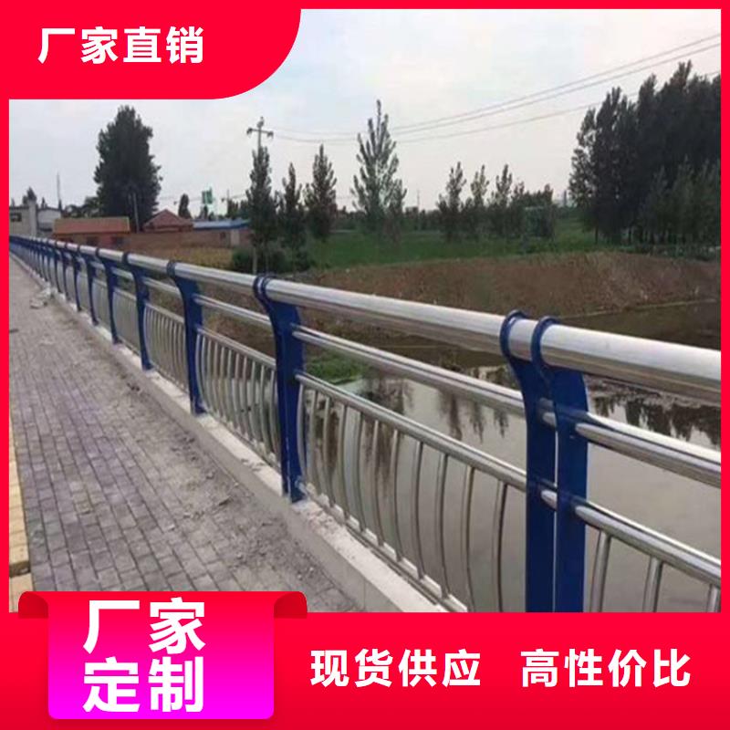 護(hù)欄無縫方管現(xiàn)貨銷售