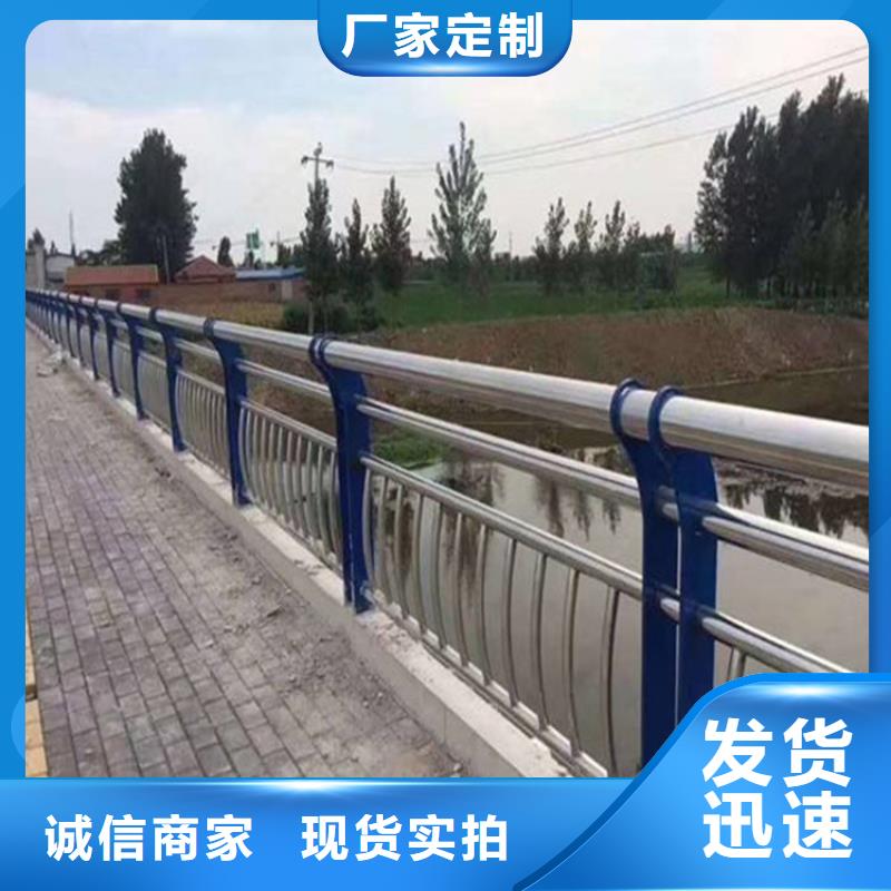 护栏无缝方管价格公道合理