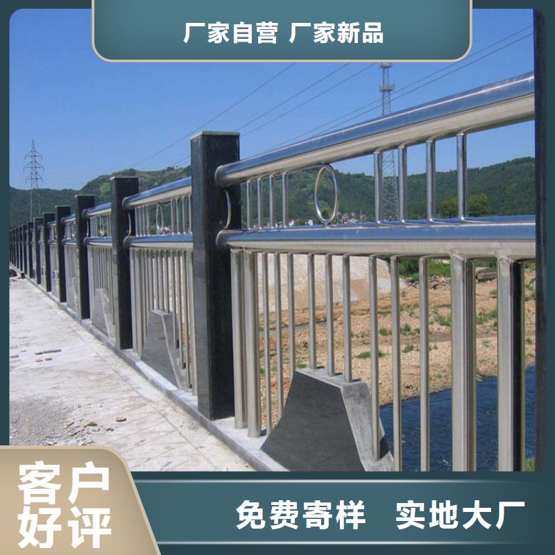 護欄無縫鋼管廠貼心服務(wù)