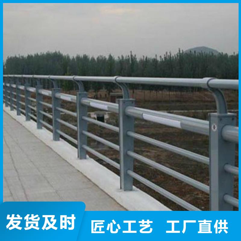 护栏_无缝钢管高品质现货销售
