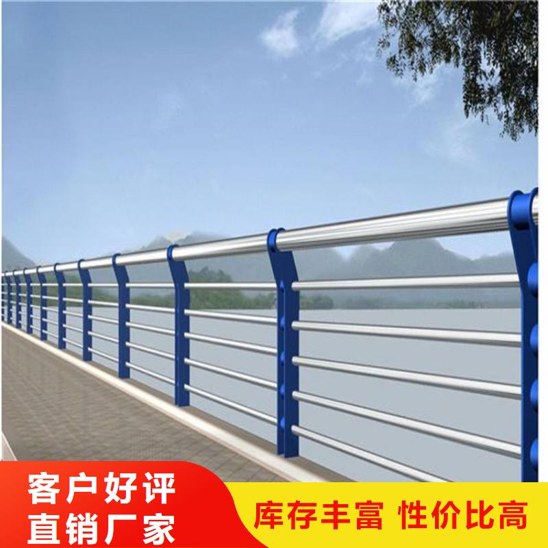 護(hù)欄20#無縫鋼管放心選購