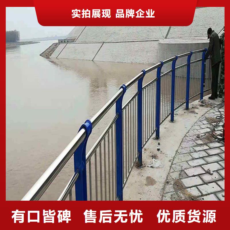 護(hù)欄45#無(wú)縫鋼管現(xiàn)貨充足量大優(yōu)惠