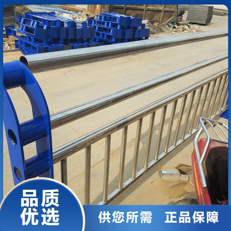 护栏_无缝钢管高品质现货销售