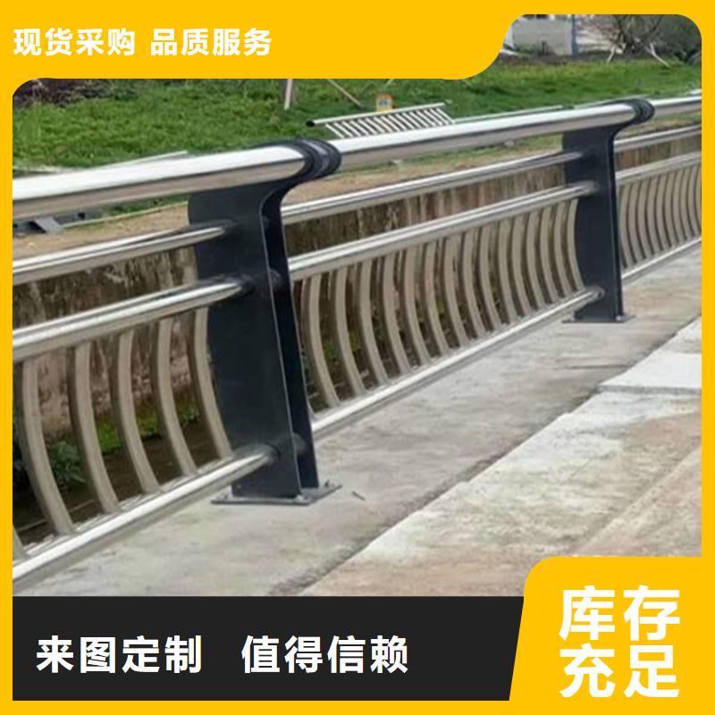 護(hù)欄-無縫鋼管廠家廠家型號齊全