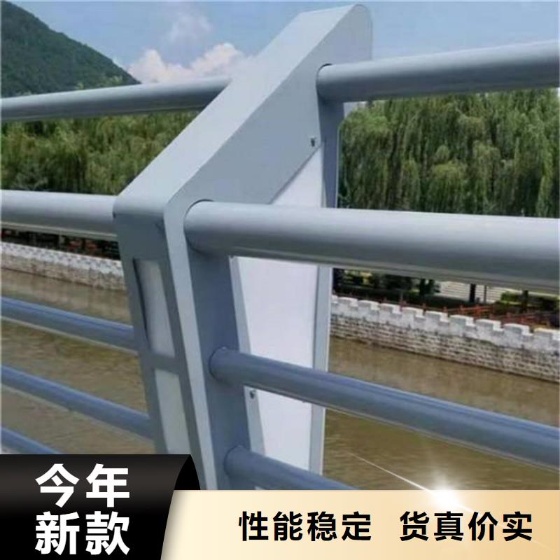 護(hù)欄-無縫鋼管廠家廠家型號齊全
