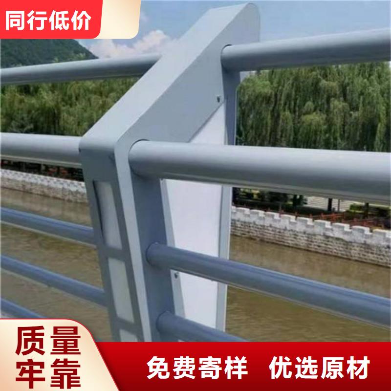 護欄,16mn無縫方管批發(fā)供應(yīng)